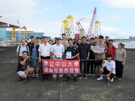 助水產養殖業防範疾病　中山大學漁推會攜手高市動保處出書 1